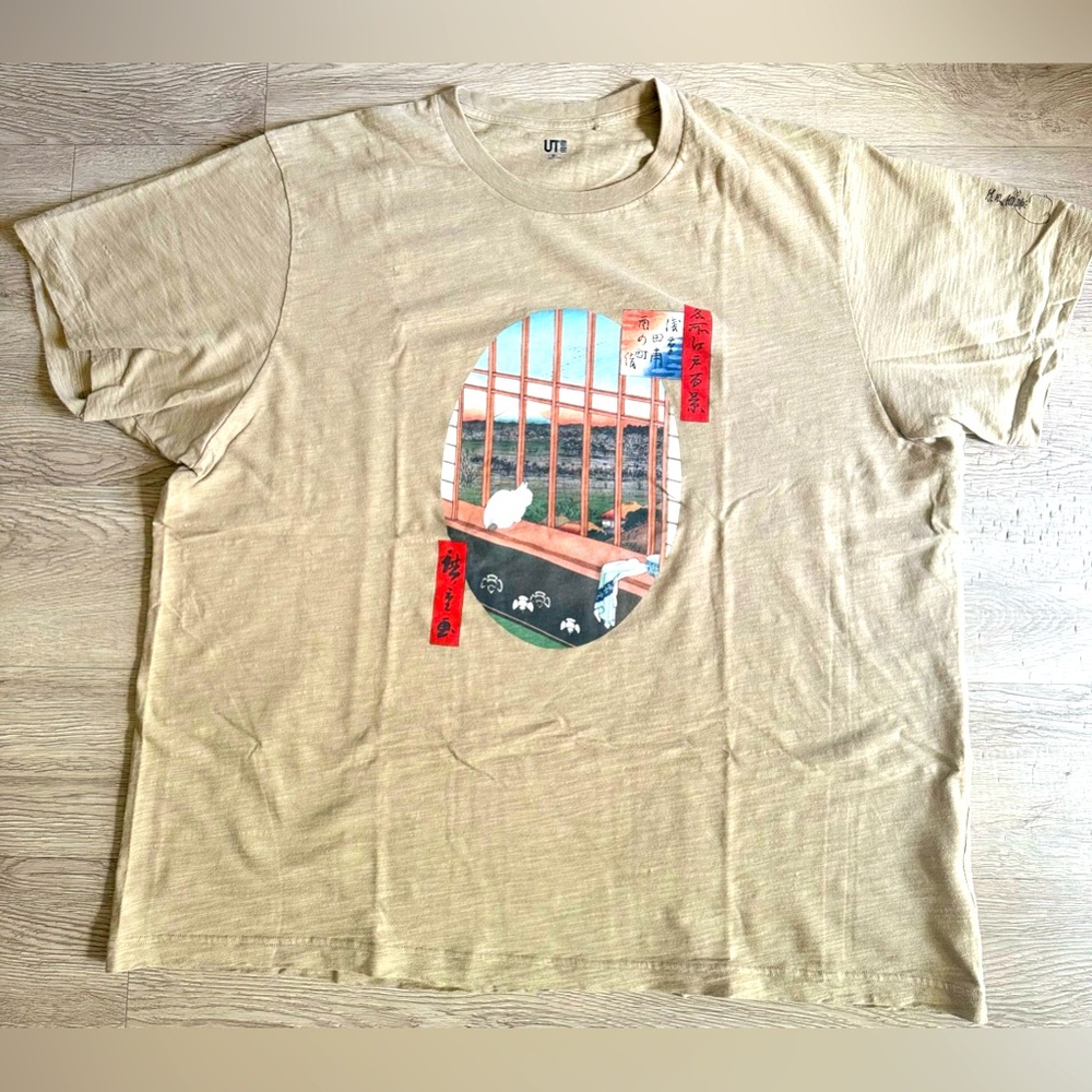 UNIQLO Mens Short Sleeve T-Shirt 3XL